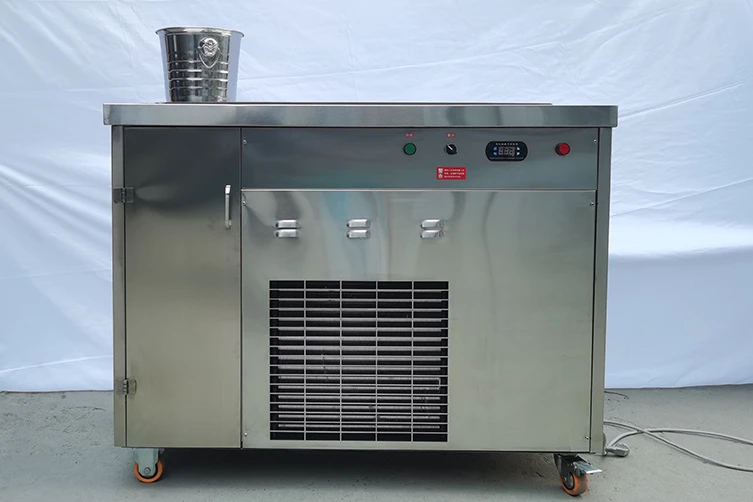 ice cream maker machine commercial 1